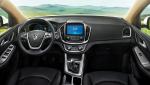 Baojun 560 2015 года